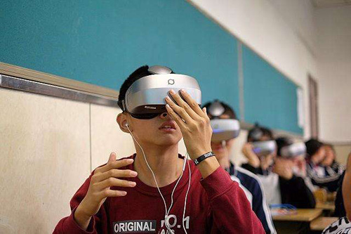 VR技术
