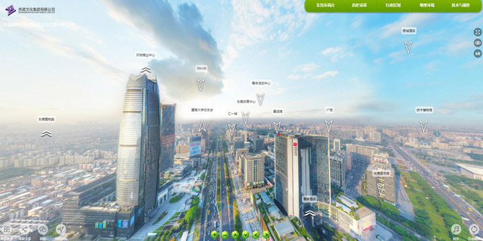 城市VR全景航拍 畅游大美中国