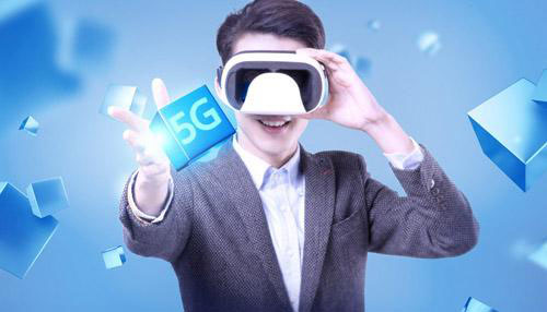 5G将给VR行业带来突破 市场将迎来新机遇