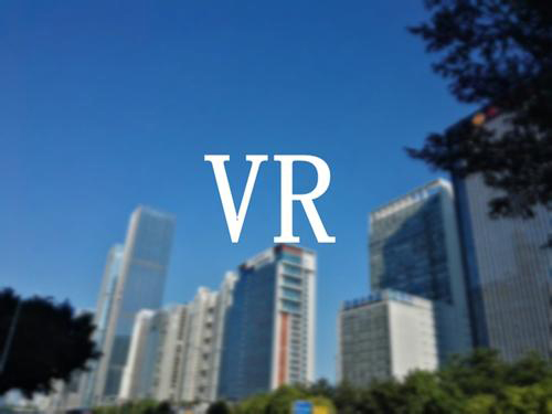 VR/AR信息图