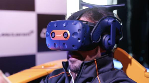 迈凯伦限量版VR设备