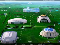 首届(2015)内蒙古国际商会会员企业3D网上展览
