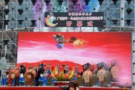 中国黑山羊之乡第六届文化旅游美食节在马山开幕