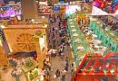 2013香港国际旅游展今日举行