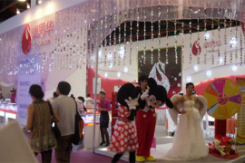 北京婚博会为您提供一站式结婚采购服务