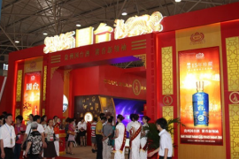 国家官方唯一认证品酒师首次亮相广东酒博会