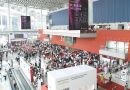 2013深圳国际LED展览会明日隆重开幕