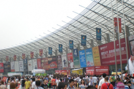 第十四届国际家具工业展览会于7月3日在成都华丽上演