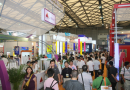 2013上海国际照明展将于7月10日在上海国际博览中心开幕