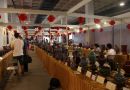 中国国际轻工消费品展览会12日举行