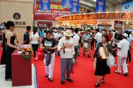 重庆：微企参加会展活动 每年最高享3万补助