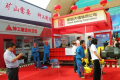 首届中国内蒙古清洁煤化工博览会将于9月在包头国际会展中心举行