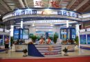 今日苏州开展2013中国药店采购供应博览会