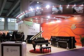 2013第四届中国成都国际乐器展览会暨2013成都乐器采购节即将盛大开幕