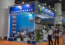 2013中国广州国际车展暨汽车配件及用品展览会将举办
