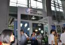 2013广州国际制冷、空调、 通风及室内环境保护产业博览会即将亮相