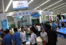 2013第十届中国国际装备制造业博览会将亮相天津