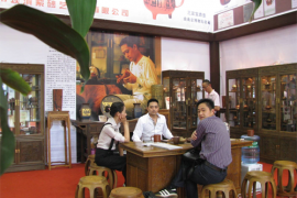 第二届中国广州茶文化精品博览会将于８月中旬举办