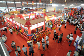 第三届中国（贵州）国际酒类博览会将于9月9盛大启幕