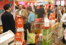 2013第十二届中国郑州全国糖酒食品交易会将于8月16日开幕