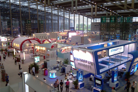 2013第四届中国（广州）国际交通博览会将举办
