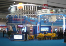 第五届中国（上海）国际石油化工技术装备展览会将举办