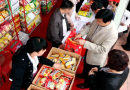 第九届中国食品博览会将于9月举办