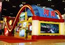 2013中国(宿州)皖北文化旅游博览交易会将举办