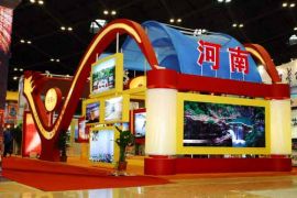 2013中国(宿州)皖北文化旅游博览交易会将举办