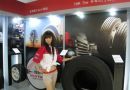 2013第十一届中国国际轮胎博览会将举办