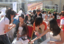 第四届山西婚庆婚宴文化博览会于今日开幕