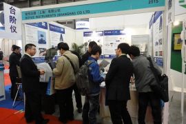 铂悦仪器将亮相第十五届中国国际光电博览会