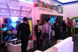 创维光电亮相第15届中国国际光电博览会