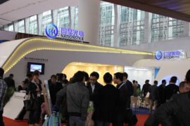 同星光电亮相2013年第十五届中国国际光电博览会