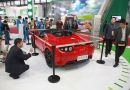 2013中部（郑州）电动汽车新能源汽车及配套建设博览会将举办