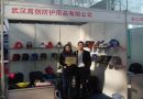 2013第27届中国焊接博览会将举办