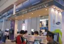 2013中国科技城科技博览会将于下月举办
