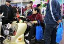 2013南京老年产业博览会11月举行