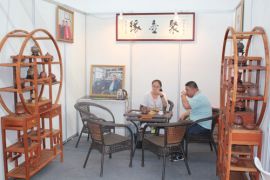 2013第四届中国重庆茶博会将12月20日举办