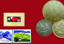 第六届上海中国钱币邮票博览会将于15日举办