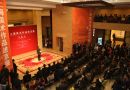 “上海美术进京展”在中国美术馆启幕