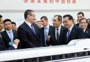 16国领导人参观中国铁路等基础设施及装备制造展