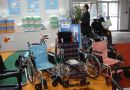 首届成都国际残疾人用品博览会开幕