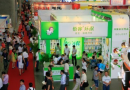 第108届中国日用百货商品交易会将于今年7月在上海举办