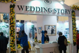 第二届婚庆文化博览会于4月在张家口举办