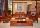 中山红木家具文化博览会圆满结束