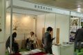 东方艺术天地网参加2014中国北京艺术与框业展览会
