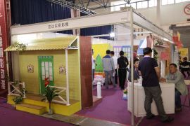 宏达影棚参加第十八届北京国际婚纱及摄影器材博览会