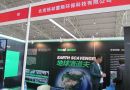 格林雷斯环保科技参加第十五届北京环保设备设施展览会
