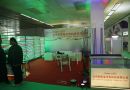 北京欧斯蓝光电​参加2014北京国际照明展览会